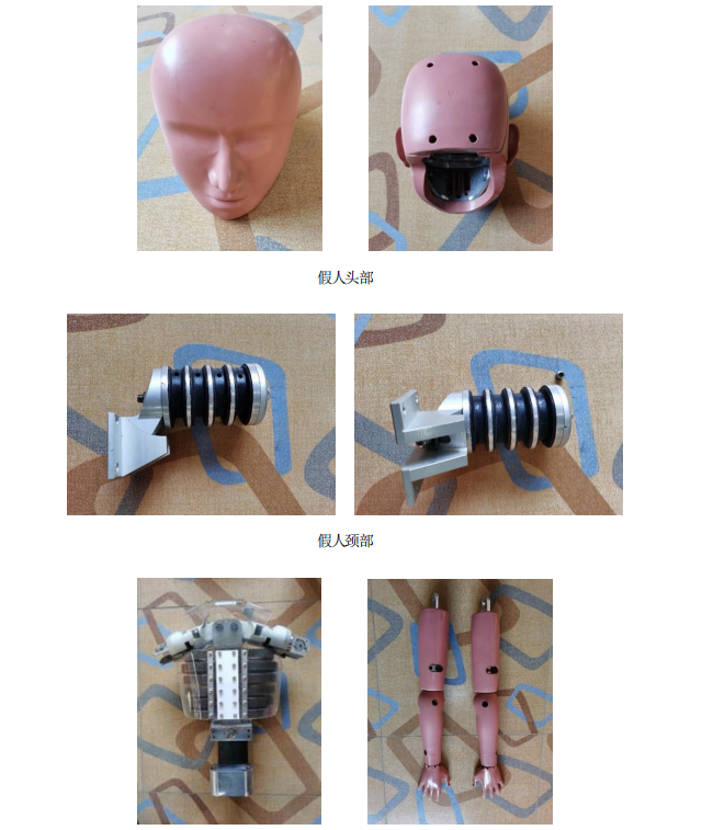 产品局部图1.jpg